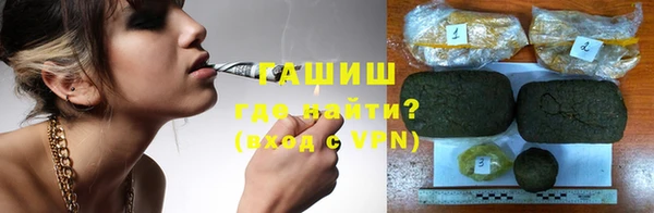 MDMA Бугульма