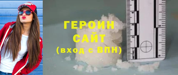 MDMA Бугульма